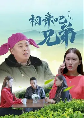 奇米影视777精品视频