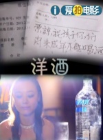 亲吻花核小说