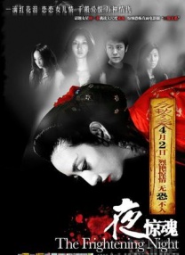 av女优天堂网